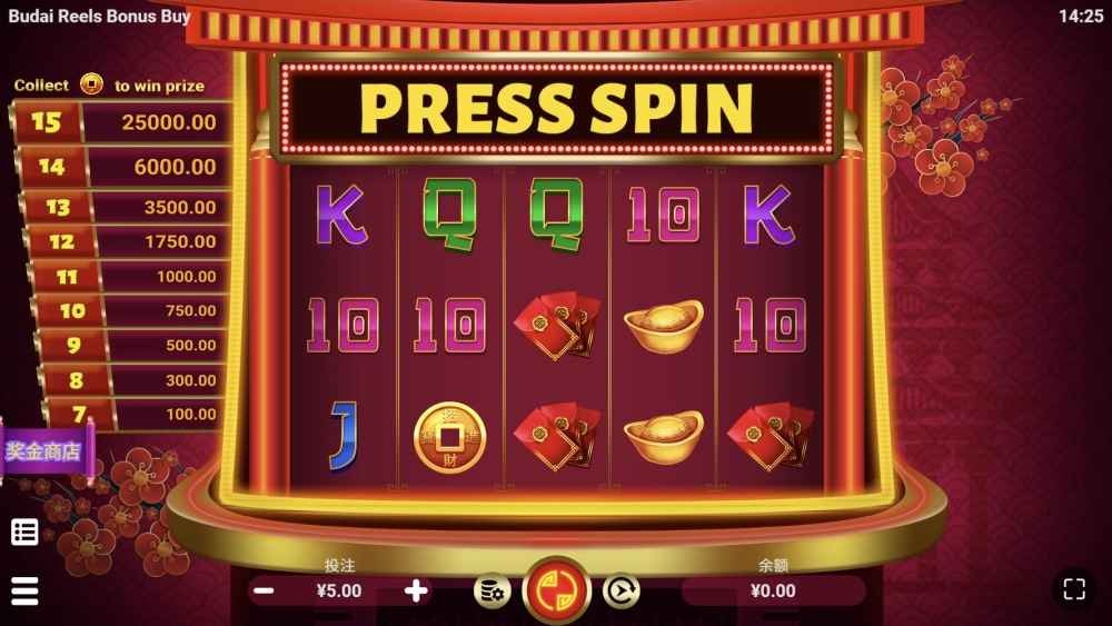 EVO电子布袋卷轴