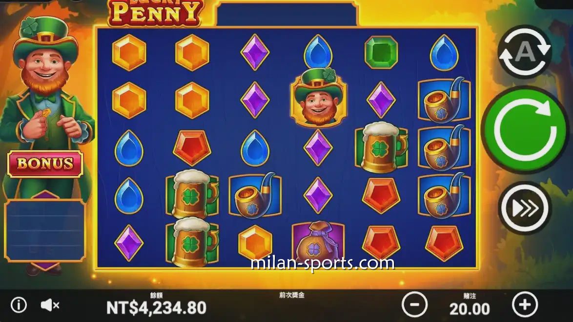 《幸运币大亨》游戏投注界面｜米兰体育