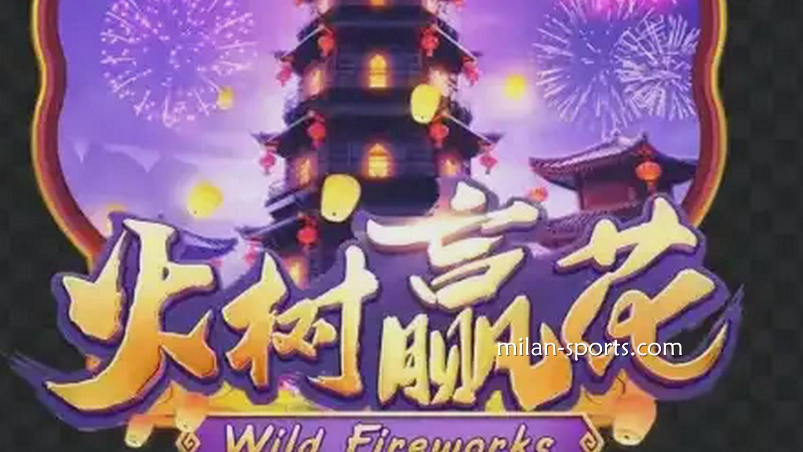 火树赢花游戏-米兰体育