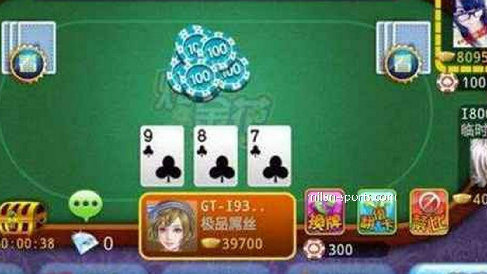 炸金花游戏界面-米兰体育