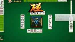 麻将游戏界面-米兰体育