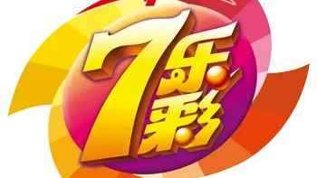 7色彩游戏-米兰体育