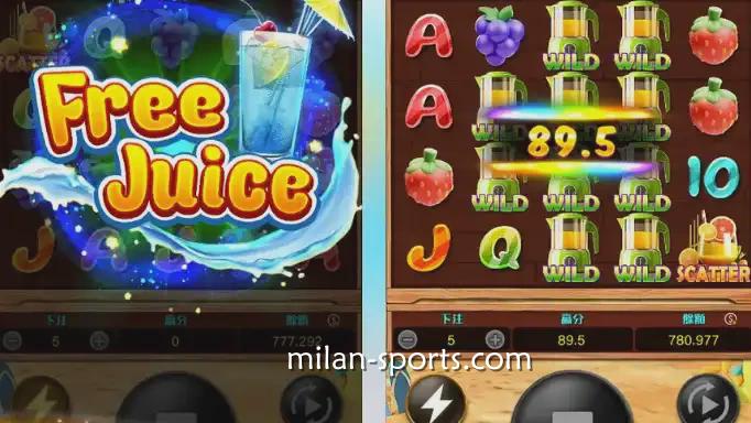 果汁派对游戏投注界面|米兰体育