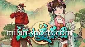 江山美景图游戏是以东方意境为背景的游戏｜米兰体育
