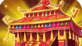 以