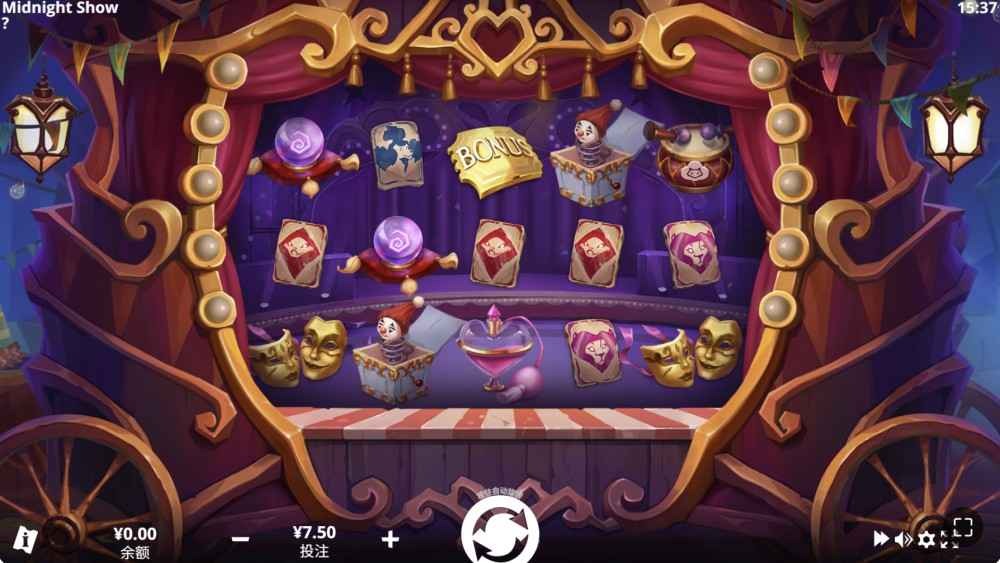 九游娱乐EVO电子午夜派对老虎机玩法全解析 九游娱乐EVO电子午夜派对老虎机玩法全解析