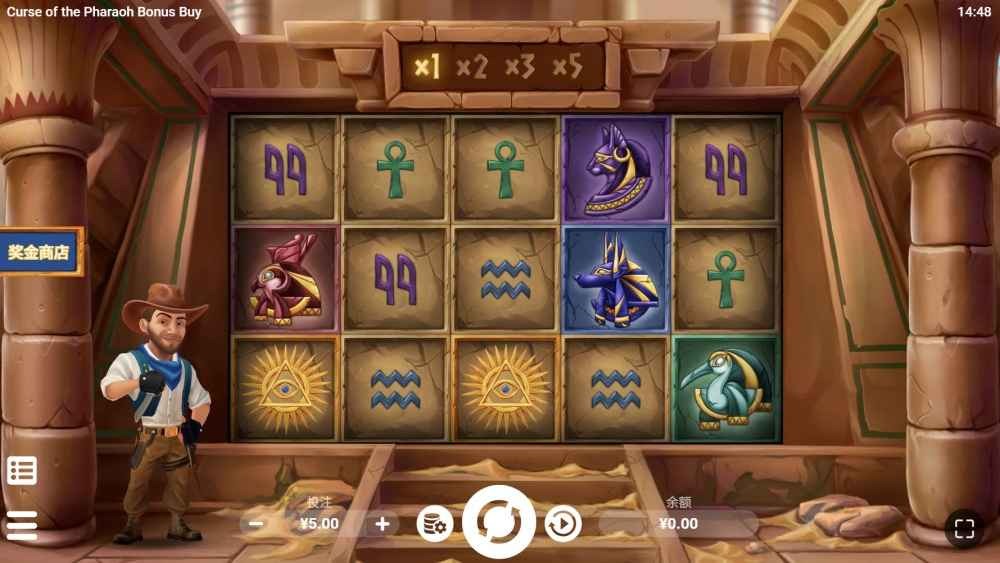 九游娱乐推荐热门游戏EVO电子《法老诅咒》:掉落机制+高倍乘数太刺激! 九游娱乐推荐热门游戏EVO电子《法老诅咒》:掉落机制+高倍乘数太刺激!