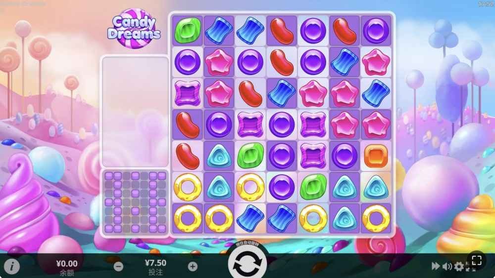 九游娱乐EVO电子《糖果梦》玩法全解析——7×7格子爆奖机制大公开