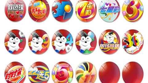 星空体育官方飞艇