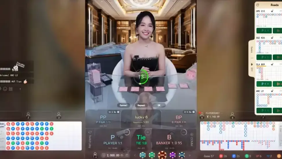 开云真人的主播百家乐引进美女主播元素，透明桌台大饱眼福