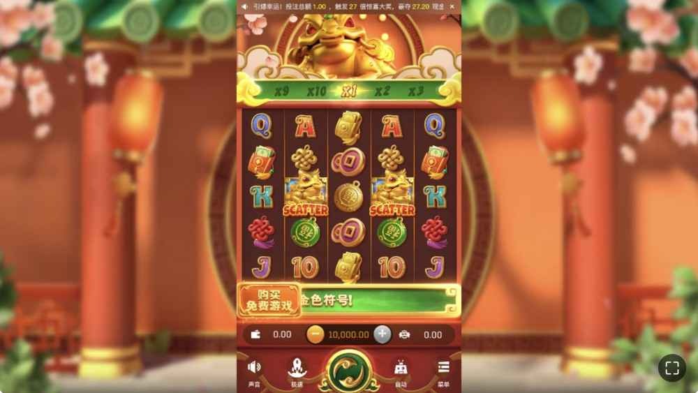 球速体育《招财金蟾》怎么玩？DB电子全新5×5爆奖消除机制详细解析