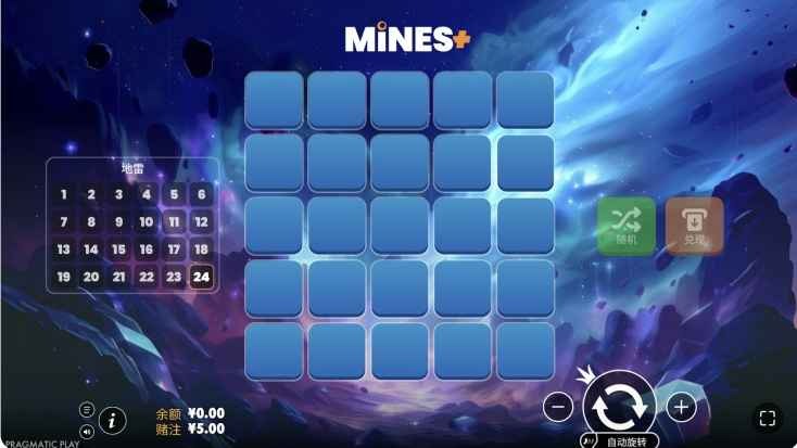 球速体育掘宝奇兵超全攻略：PP电子最新爆款，赢5070293倍奖金！