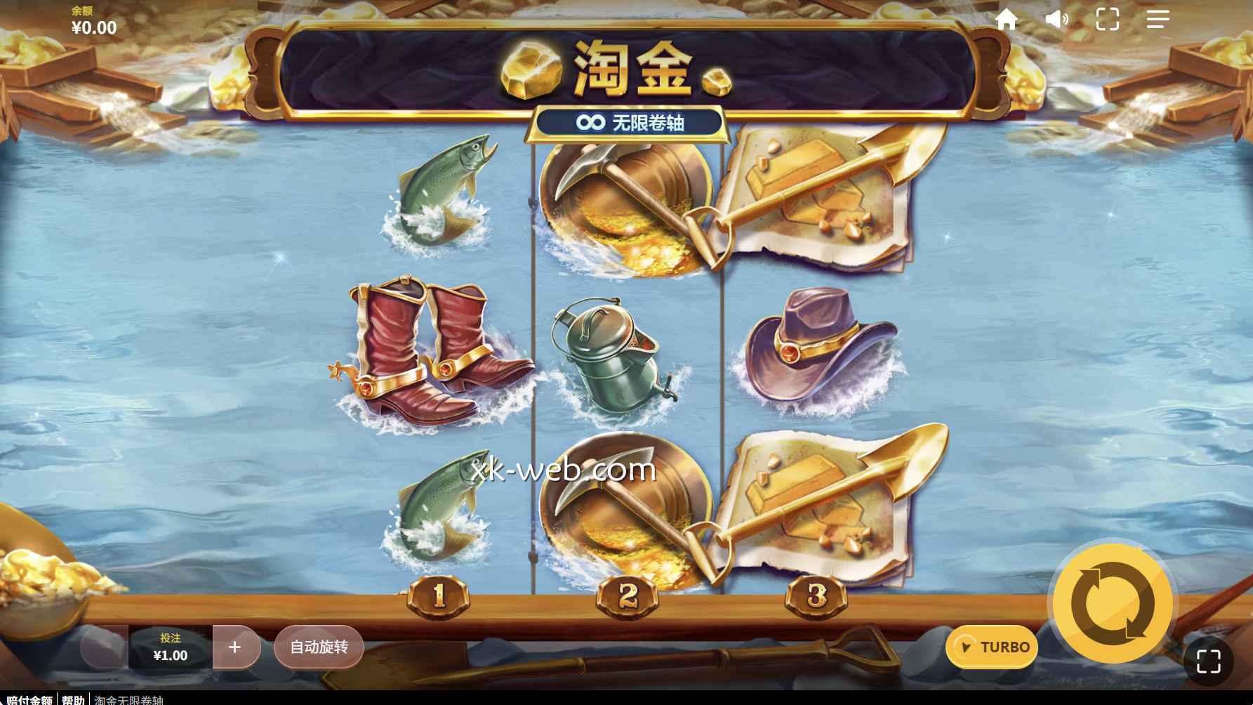 星空体育 | 《淘金》老虎机游戏