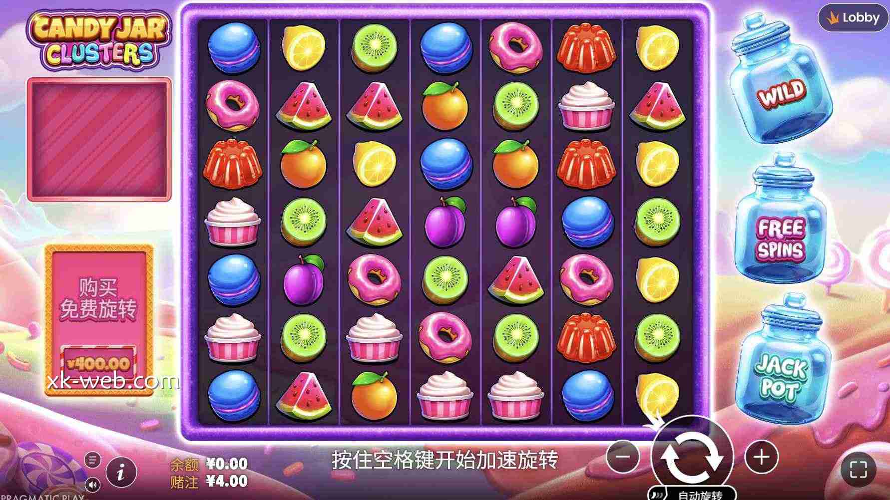 星空体育 | PP电子《糖果罐派对》老虎机