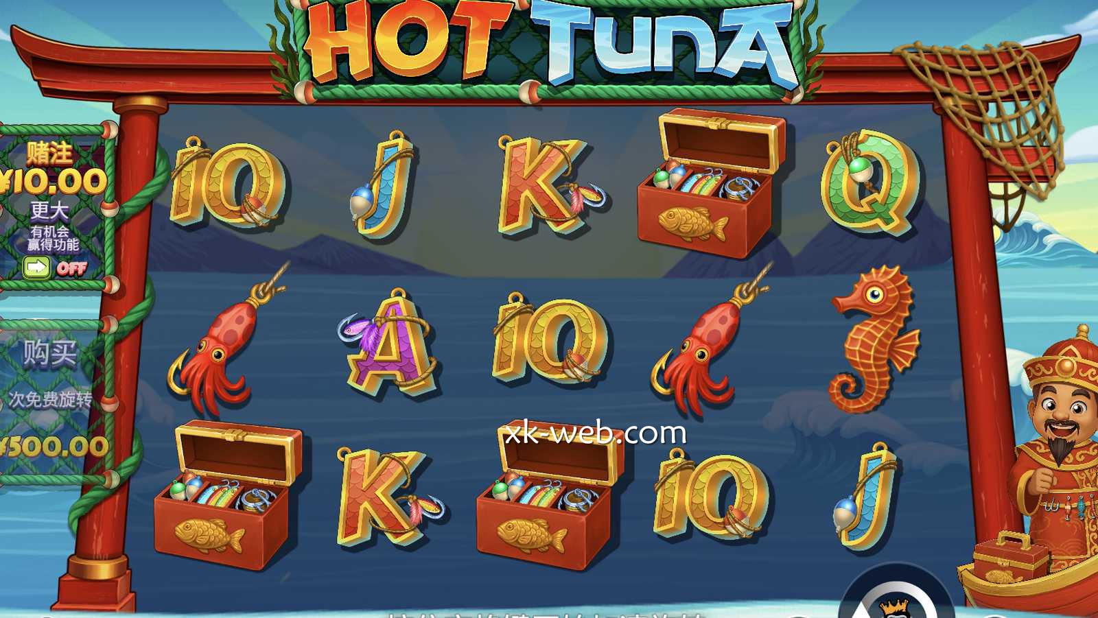 《火热金枪鱼》试玩平台推荐：PP电子老虎机试玩首选星空体育