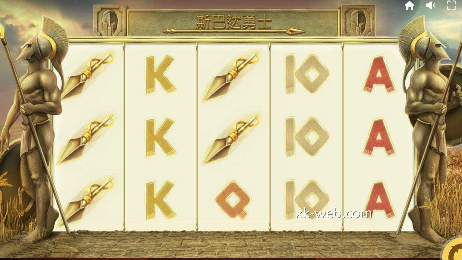 星空体育 | 红虎电子游戏