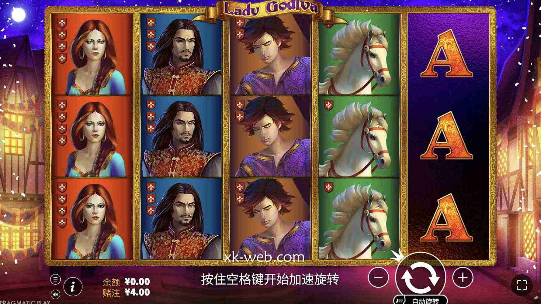 星空体育 | PP电子游戏