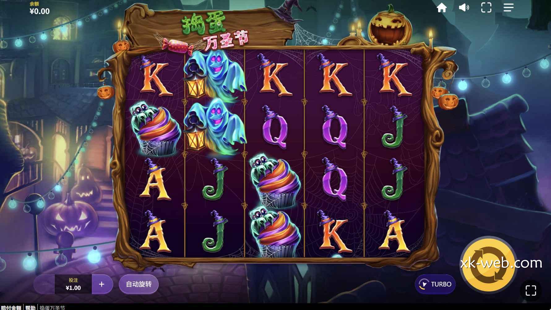 星空体育 | 红虎电子游戏